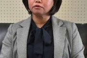 【大冤罪事件】元草津町議・新井しょこたん被告「性被害は虚偽告訴でした。でも名誉毀損の罪は無罪わよ」