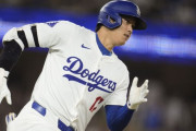 大谷翔平、今季最多タイの3打点でドジャースの5連勝に貢献 打点2位浮上、打率もトップに1厘差で三冠見えた