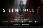 日本の○○が舞台の『サイレントヒル f』の最新映像が公開！！ストアページの説明書きが不穏なんだが・・・