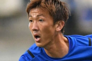 ＜ルヴァン杯＞大分が長沢の終了間際の劇的同点弾で鹿島相手に貴重な勝点１！ FC東京対磐田は両者譲らずスコアレスドロー