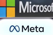 Microsoft・メタ8000人削減　米テック、人員よりAI投資優先
