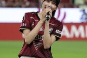 五百城ちゃんヴィッセル神戸の優勝決定試合でイベント出演決定