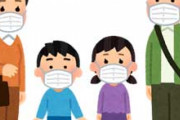 親はマスクしてるのに子供にはマスクさせてない人が多すぎる！子供の好きな柄にしてマスク手作りすればいいのに…子供に感染させたいの？