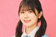 【日向坂46】丹生ちゃん推しに衝撃が走る...