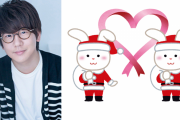 花江夏樹さんの元に2人の天使＆サンタさんがやって来た！？「もう…最高…」「成長早すぎる」