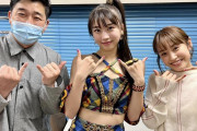 【画像6枚】あべこうじ、真莉愛、高橋愛ちゃん。夢のスリーショット！！