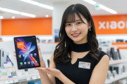 【Amazon悲報】いつの間にかタブレットPCの主流サイズが「11インチ」になってて悲しいのだが‥‥でかくね？ 8インチがちょうどいいだろ！？