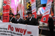 韓国人、NYタイムズスクエアで東京五輪、旭日旗使用禁止デモ …「全世界でデモをして国際問題化する」