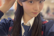 【21期】渡邊葵心ｃ　横山由依の再来説