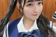 【HKT48】今村麻莉愛ちゃん、最近はノイミーのももきゅんに夢中のご様子【≠ME #櫻井もも】