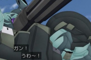 ※【ガンダム】銃火器で近接攻撃している場面で印象に残るのは？