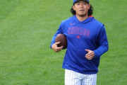【MLB】復帰が見えてきたカブス・今永昇太　自慢の髪の毛について「きれいだねって褒めてくれる」