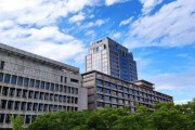 千葉県庁、週休3日制を導入へ