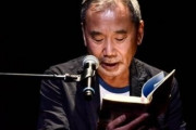 村上春樹「日本の政治家は最悪、紙に書いてある事を読むだけで自分の責任は認めずに逃げる」　韓国の反応