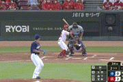 【広島対中日18回戦】広島・矢野、中日・柳からプロ初ホームラン！！！！！！！！！！！！！！！！
