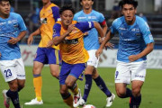 【J1第4節】横浜FC、一美和成のゴールで先制も後半追いつかれ仙台とドロー