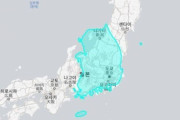 【画像あり】韓国人「日本の領土がめちゃくちゃ大きかった‥（ﾌﾞﾙﾌﾞﾙ」日本は韓国の3倍、朝鮮半島の2倍サイズ　韓国の反応