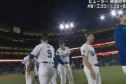 大谷翔平　ドジャース移籍後初1番は4打数無安打、得点圏2度凡退　ビューラーが右肘手術から復帰後初勝利