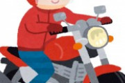 【悲報】すり抜けバイクさん、死んでしまう・・・