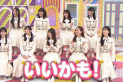 【乃木坂46】乃木坂工事中の新しい椅子がついに到着！！！