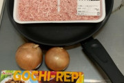 今から「無水キーマカレー＆超高級米」で朝食作るぞwww