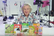 ジェームス・メイ「日本のお菓子は茎ワカメが美味しい！」イギリス人司会者ジェームス・メイが日本の駄菓子を試食する動画を見た海外の反応