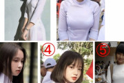 【画像】ベトナムの平均的女子高生がコチラｗｗｗｗｗｗｗｗｗｗ