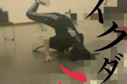 リハーサルの休憩時間にブレイクダンスをやりだす川嶋美楓