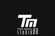『TYPE-MOON studio BB』が「EXTRA」発売10周年お祝い動画を公開予定！何か発表あるか？