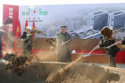北朝鮮の金正恩委員長が平壌総合病院の起工式に出席…新型コロナウイルス対策に総力！