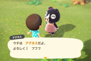 【あつまれどうぶつの森】ブタ系とサル系の住人不人気な気がする…