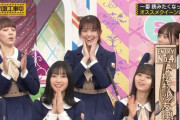 【乃木坂46】松村沙友理『オススメクイーン優勝』のコメント動画が公式twitterにて公開！！！！！