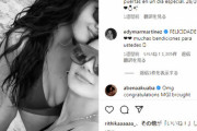 「地球上で最も美しいカップルが誕生」ミス・アルゼンチンとミス・プエルトリコが結婚