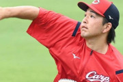 カープドラ5河野佳、18日西武戦でプロ初先発へ「やってきたことを出したい」