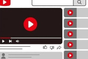 【悲報】YouTubeが視聴回数のカウント方式を変更！　「一瞬でも再生されたら1回」