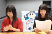 【SKE48】待ちに待った鈴木恋奈さんｷﾀｰ
