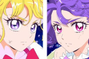 『魔法つかいプリキュア！！～MIRAI DAYS～』11話感想 再び巡り会う奇跡を…