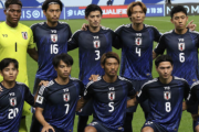 日本代表のW杯最終予選、3月のバーレーン&サウジアラビア戦は埼スタで開催! テレビ朝日が地上波独占生中継