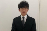 メンタリストDaiGoが差別的ヘイト発言や抹殺示唆で大炎上、生活困窮者支援4団体が緊急声明❓❗?