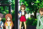 【ハルヒ】見直す時エンドレスエイト殆ど飛ばす奴ｗｗｗｗｗｗｗｗｗｗ