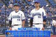 【朗報】DeNA佐野恵太、今日も元気に猛打賞