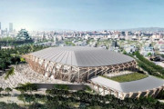 「新・愛知県体育館」最大収容人数は1万7千人！！！