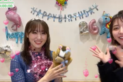 櫻坂46菅井友香、久しぶりのSHOWROOM配信にあの特別ゲストが降臨ｷﾀ━━━(ﾟ∀ﾟ)━━━!!!