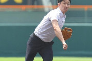 【甲子園】斎藤佑樹の始球式ｗｗｗｗ