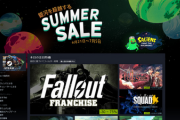 【続】Steamサマーセール、欲しいものが多すぎて迷う