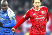 ◆悲報◆ブンデス2部田中碧「オレが5大リーグでCLに出る初の日本人ボランチになる！守田さんは辺境リーグ」…2部なのに?