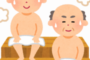 【悲報】肥満サウナーワイ、おじさんサウナーに怒られる