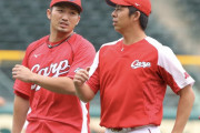 カープ野間、鈴木誠也と初動負荷トレーニング「誠也が誘ってきた」