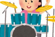ドラムだけ女のバンド←かっこいい