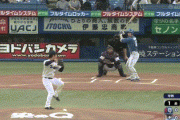【ヤクルト対日本ハム3回戦】日本ハム・松本剛、二試合連続となる第2号先制2ランホームラン！！！！！！！！！